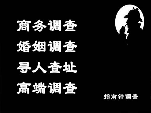 江都侦探可以帮助解决怀疑有婚外情的问题吗